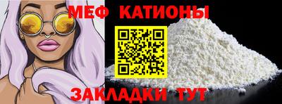 ГАЛЛЮЦИНОГЕННЫЕ ГРИБЫ Партизанск