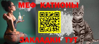ГАЛЛЮЦИНОГЕННЫЕ ГРИБЫ Партизанск