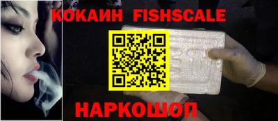 MDMA Premium VHQ Первоуральск