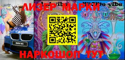 MDMA Premium VHQ Первоуральск