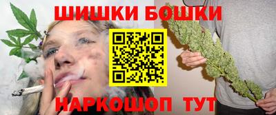 гидра Пенза
