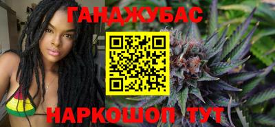 MDMA Premium VHQ Первоуральск