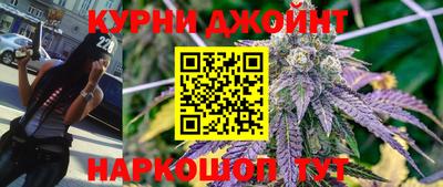 ГАЛЛЮЦИНОГЕННЫЕ ГРИБЫ Партизанск
