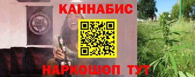 гидра Пенза