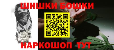 ГАЛЛЮЦИНОГЕННЫЕ ГРИБЫ Партизанск