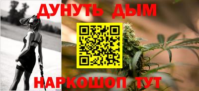 ГАЛЛЮЦИНОГЕННЫЕ ГРИБЫ Партизанск