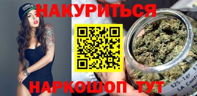 гидра Пенза