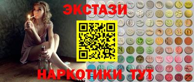 MDMA Premium VHQ Первоуральск