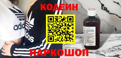 ГАЛЛЮЦИНОГЕННЫЕ ГРИБЫ Партизанск