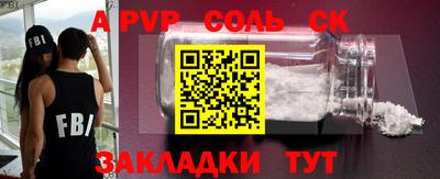 MDMA Premium VHQ Первоуральск