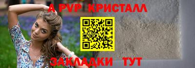 MDMA Premium VHQ Первоуральск