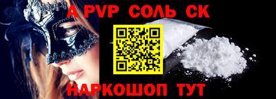 MDMA Premium VHQ Первоуральск