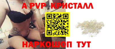 MDMA Premium VHQ Первоуральск