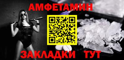 MDMA Premium VHQ Первоуральск