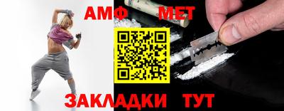 ГАЛЛЮЦИНОГЕННЫЕ ГРИБЫ Партизанск