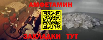 MDMA Premium VHQ Первоуральск