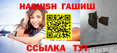 MDMA Premium VHQ Первоуральск