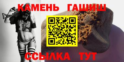 MDMA Premium VHQ Первоуральск