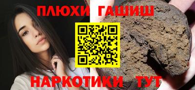 MDMA Premium VHQ Первоуральск