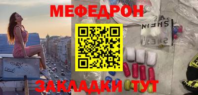 MDMA Premium VHQ Первоуральск