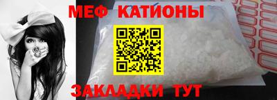 MDMA Premium VHQ Первоуральск